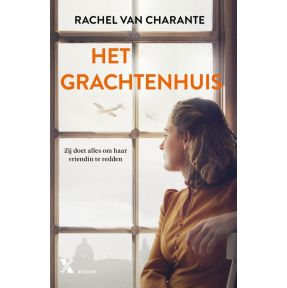 Het grachtenhuis