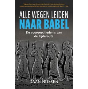 Alle wegen leiden naar Babel