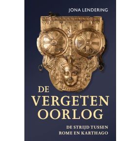 De vergeten oorlog