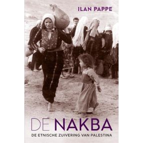 De Nakba