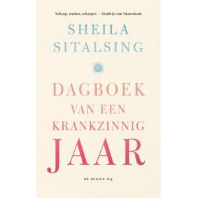 Dagboek van een krankzinnig jaar