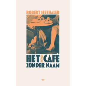 Het café zonder naam