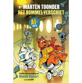 Het bommel-verschiet