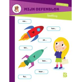 Mijn oefenblok Spelling 2de leerjaar/groep 4