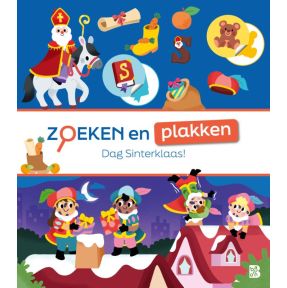 Zoeken en plakken: Dag Sinterklaas!