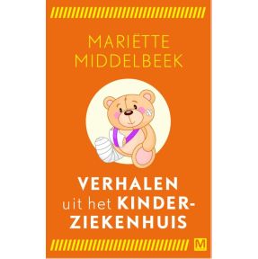 Verhalen uit het kinderziekenhuis