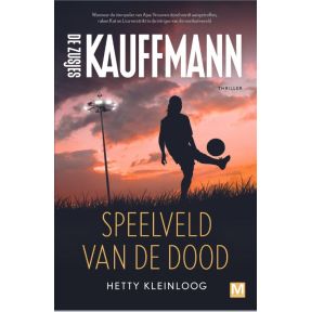 Speelveld van de dood