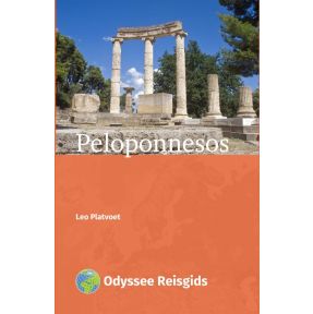 Peloponnesos