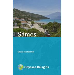 Sámos