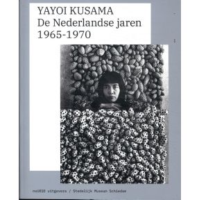 Yayoi Kusama