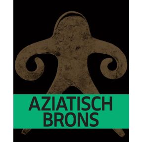 Aziatisch brons