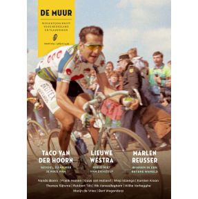 De muur 80