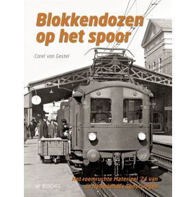 Blokkendozen op het spoor