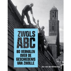 Zwols ABC