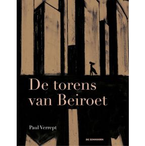 De torens van Beiroet