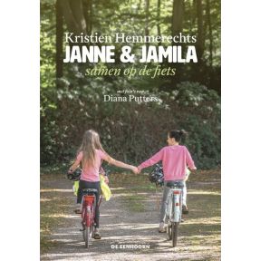 Janne & Jamila samen op de fiets