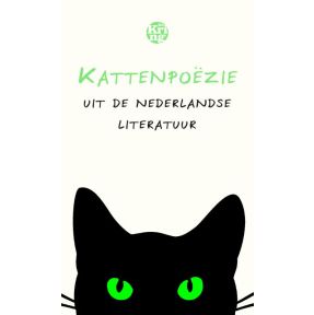 Kattenpoëzie uit de Nederlandse literatuur