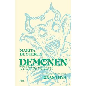 Demonen