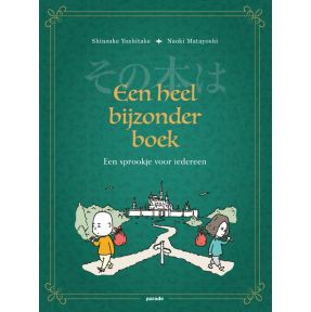 Een heel bijzonder boek