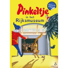 Pinkeltje in het Rijksmuseum