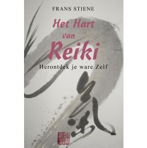 Het hart van Reiki