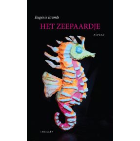 Het Zeepaardje