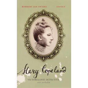 Mary Copeland 2