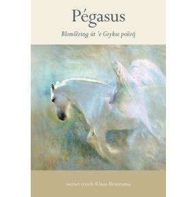 Pégasus