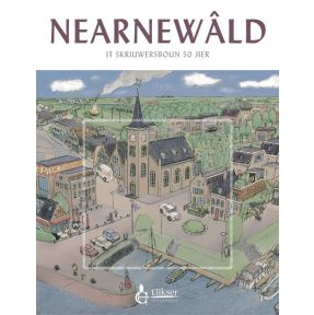 Nearnewâld