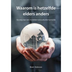 Waarom is hetzelfde elders anders