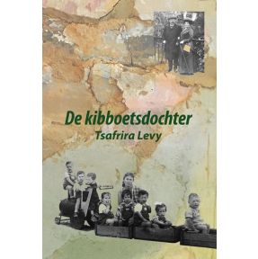 De kibboetsdochter