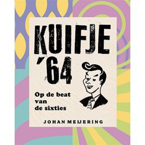 Kuifje'64