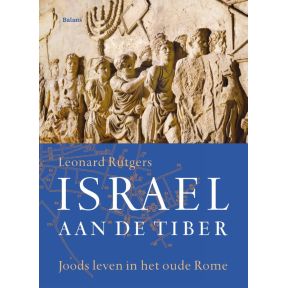 Israël aan de Tiber