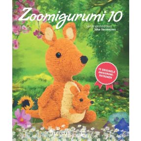 Zoomigurumi 10