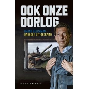 Ook onze oorlog