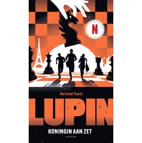 Lupin