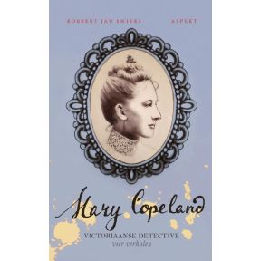 Mary Copeland