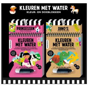 Display kleuren met water 2T x 5E (Dino + Prinsessen)