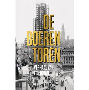 Boerentoren