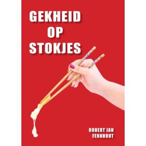 Gekheid op stokjes