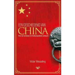 Een geschiedenis van China