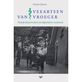 Veeartsen van vroeger