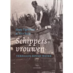 Schippersvrouwen