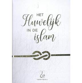 Het Huwelijk in de Islam