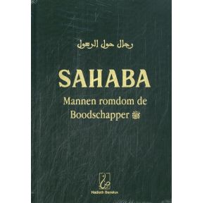 Sahaba