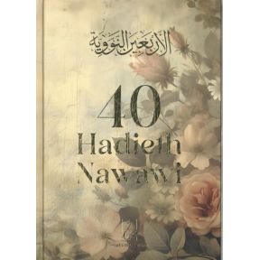 40 Hadieth Nawawi