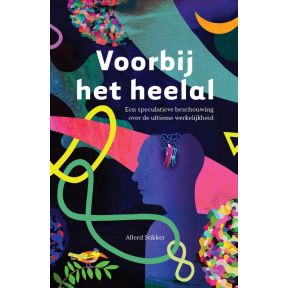 Voorbij het heelal