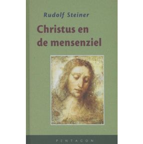 Christus en de mensenziel