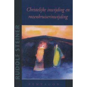 Christelijke inwijding en rozenkruiserinwijding