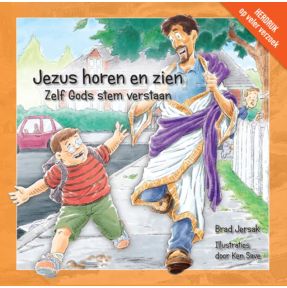 Jezus horen en zien